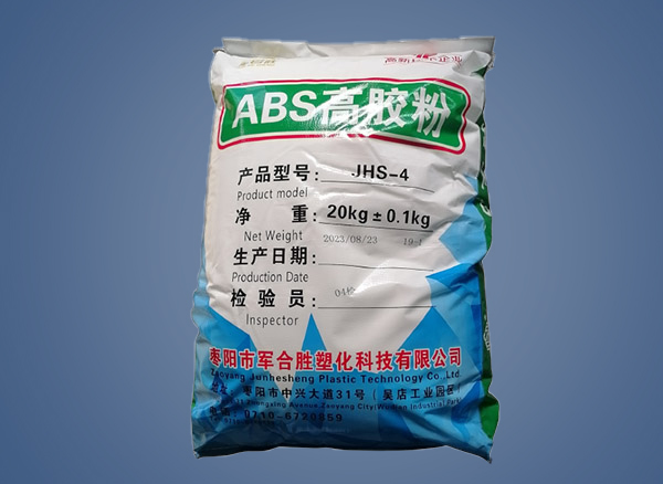 建筑材料選用MBS高膠粉，優(yōu)勢(shì)究竟在哪？